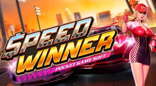 Tipos de jogos Slot Speed Winner, funcionalidades do Slot Speed Winner, como jogar Slot Speed Winner, recursos do Slot Speed Winner, estratégias Slot Speed Winner, bônus Slot Speed Winner